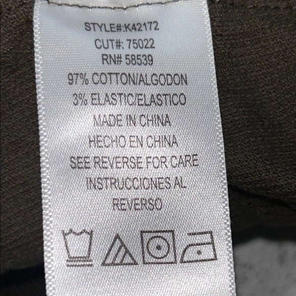 Kut from the Kloth Dark Brown Utility Jacket - Picture 10 of 12